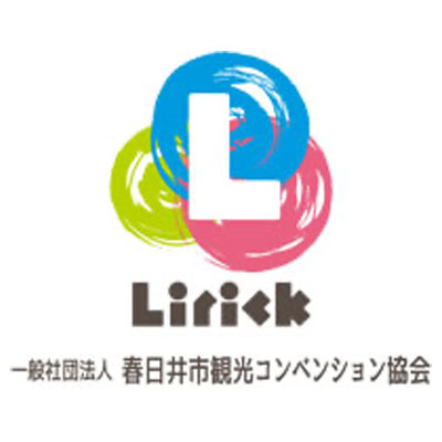 一般社団法人春日井市観光コンベンション協会