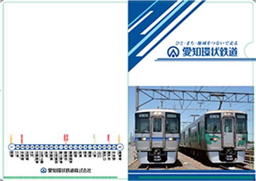 愛知環状鉄道　2000系シート柄ハンカチタオル  鉄道グッズ  2枚セット 楽天市場】鉄道 大阪 ハンカチの通販