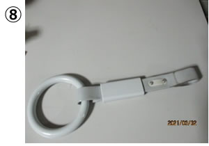 不用品