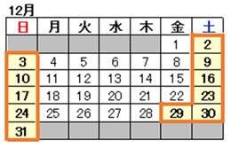 calendar07