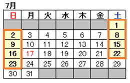 calendar02