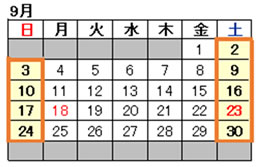 calendar04