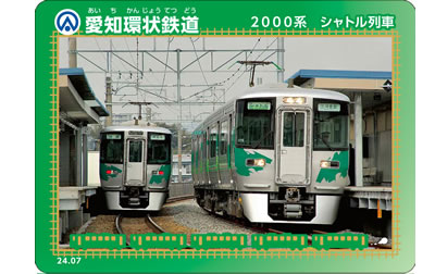 card01
