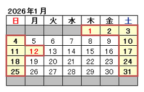 calendar10