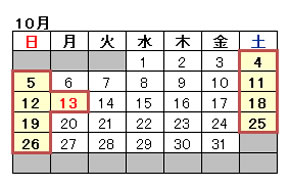calendar07