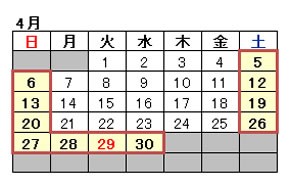 calendar01