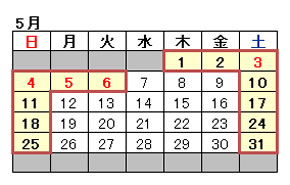 calendar02