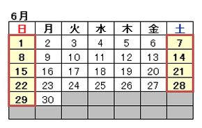 calendar03