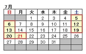 calendar04