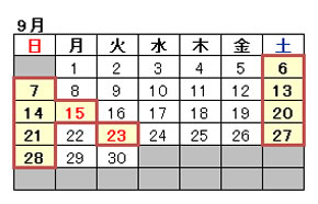 calendar06