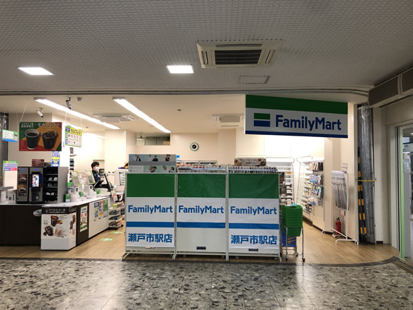 familymart