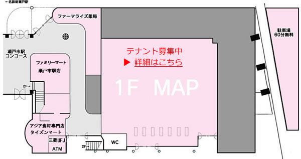 tenant_map