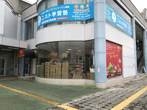 familymart
