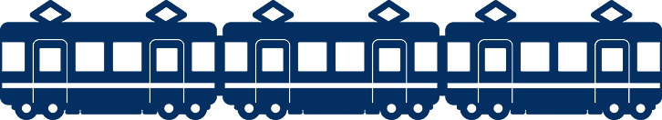 愛環の電車